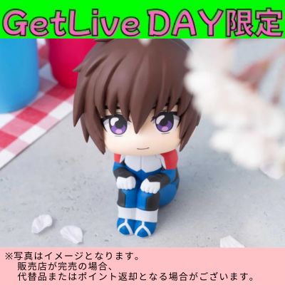 ◇★GetLiveDay Exclusive★MegaHouse Look Up Mobile Suit Gundam SEED FREEDOM Kira Yamato　※Shipped at a later date / Delivery date & time cannot be specified