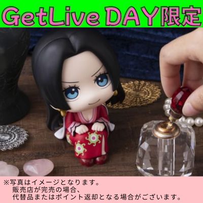 ◇★GetLiveDay Exclusive★MegaHouse Look Up ONE PIECE Boa Hancock　※Shipped at a later date / Delivery date & time cannot be specified