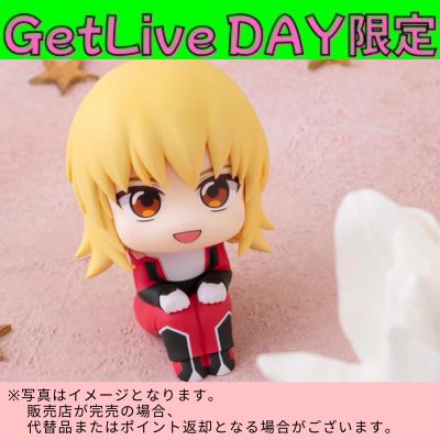 ◇★GetLiveDay Exclusive★MegaHouse Look Up Mobile Suit Gundam SEED FREEDOM Cagalli Yula Athha ※Direct Shipping Item・Delivery Date/Time Cannot Be Specified