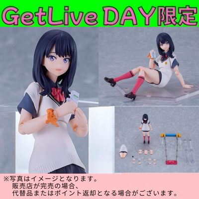 ◇★GetLiveDay Exclusive★Max Factory figma SSSS.GRIDMAN Universe Rikka Takarada Gridman Universe Ver. 　※Shipped at a later date / Delivery date & time cannot be specified