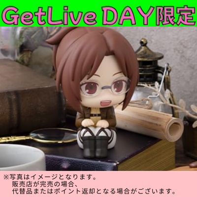  ◇★GetLiveDay Exclusive★MegaHouse Look Up Attack on Titan Hange Zoë 　※Shipped at a later date / Delivery date & time cannot be specified