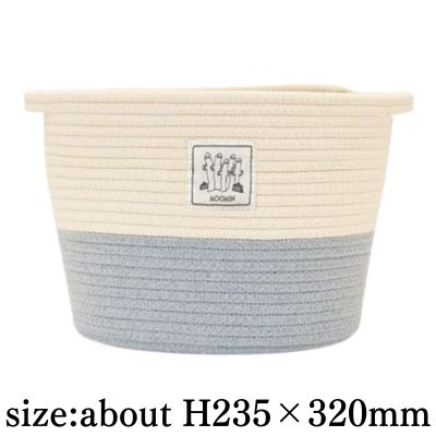 Moomin Hattifattener Rope Basket (Size L)