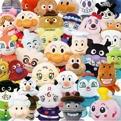  ■Anpanman Pretty Beans Plus (Plush Toy)