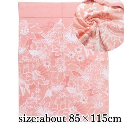 [Nature Red] Moomin Nap Blanket