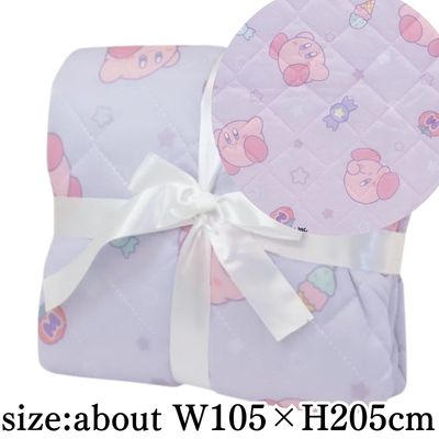 [Purple] Kirby's Dream Land Cooling Mattress Pad