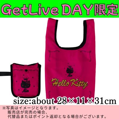◇★GetLiveDay Exclusive★ Sanrio Eco Bag (Gal-Style 