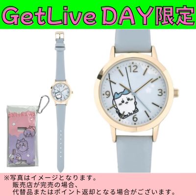 ◇★GetLiveDay Exclusive★ [Hachiware] Chiikawa Women's Watch *Direct shipment; delivery date/time cannot be specified