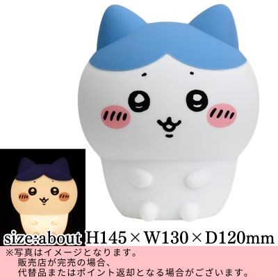 ◇【八件】千川追光燈 *直接出貨，無法指定出貨日期和時間