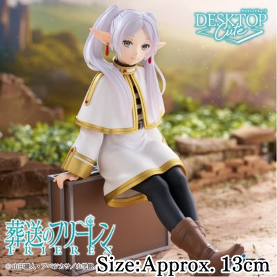 【Frieren】Frieren: Beyond Journey's End Desktop Cute Figure – Frieren (Trunk Ver.) –
