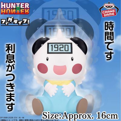 【Potclean】HUNTER×HUNTER FigLife! Potclean　Target Product / Box Damaged