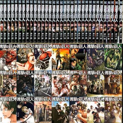 ◇<Complete Set> Attack on Titan / Hajime Isayama – 34 Volumes [Complete] –　※Shipped at a later date / Delivery date & time cannot be specified