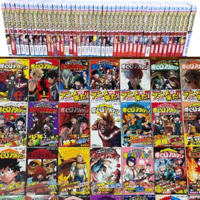 ◇<Complete Set> My Hero Academia / Kohei Horikoshi – 42 Volumes [Complete] –　※Shipped at a later date / Delivery date & time cannot be specified