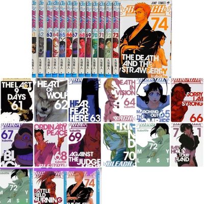 ◇<Volumes 61–74 Set> BLEACH / Tite Kubo – 14 Volumes [Complete] –　※Shipped at a later date / Delivery date & time cannot be specified