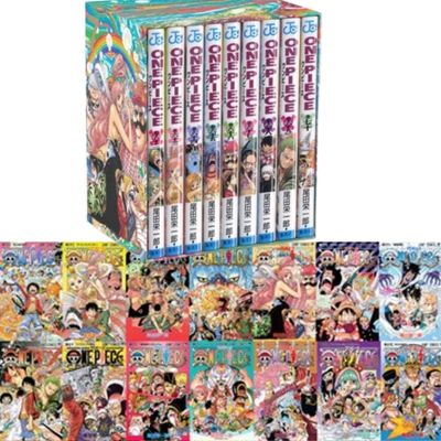 ◇<Volumes 62–70 Set> ONE PIECE Part 3 EP7 BOX -Fish-Man Island- / Eiichiro Oda –11Volumes –　※Shipped at a later date / Delivery date & time cannot be specified