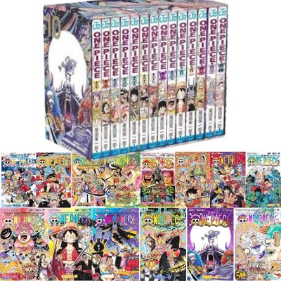 ◇<Volumes 91–104 Set> ONE PIECE Part 4 EP10 BOX -Wano Country- / Eiichiro Oda – 14 Volumes –　※Shipped at a later date / Delivery date & time cannot be specified