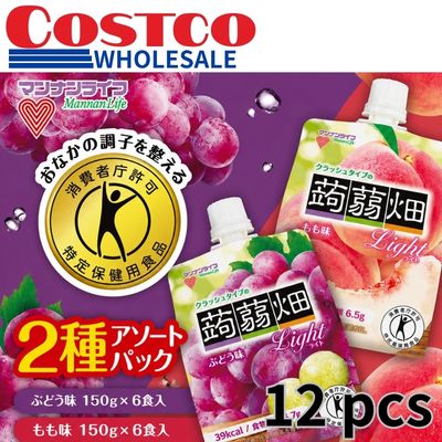 Crushed Konnyaku Batake Light Pouch Assortment – ​​Pack of 12 [Best Before: 2027/01/20]