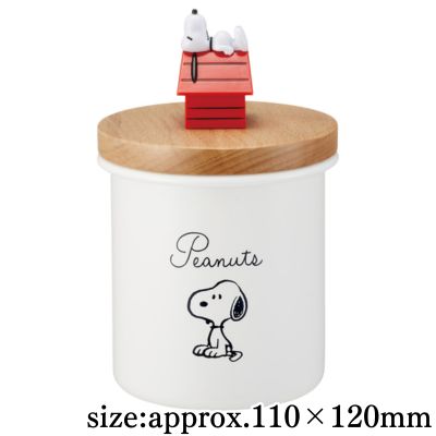 Snoopy Enamel Canister with Wooden Lid and Mascot (750ml)