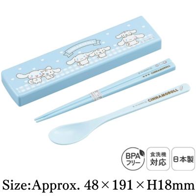 [肉桂捲] 三麗鷗筷子湯匙套裝（附拉蓋）