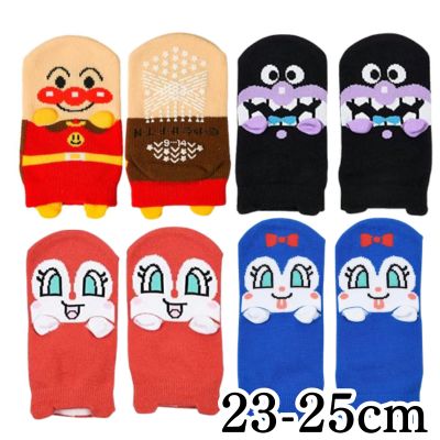 ■ Anpanman Socks *Won as a dropped prize
