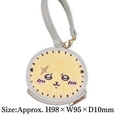 [Sea Otter] Chiikawa Face-Design Chenille-Stitch Mini Pouch