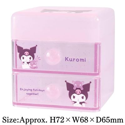 [Kuromi] Sanrio Characters Mini 2-Tier Chest