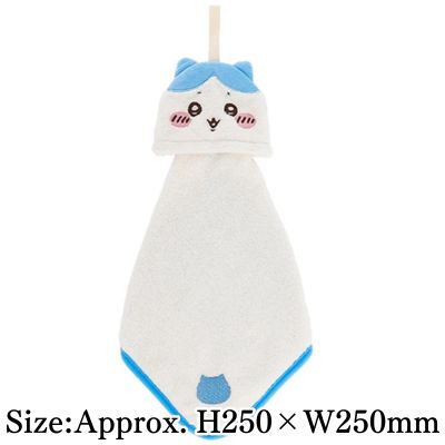 [Hachiware 2] Chiikawa Mascot Micro-Loop Towel