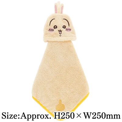 [Rabbit 2] Chiikawa Mascot Micro-Loop Towel
