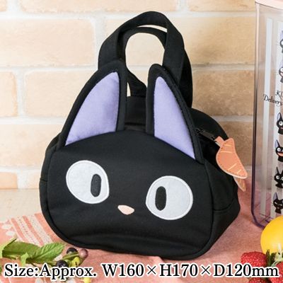[Jiji] Ghibli *Kiki's Delivery Service* Die-cut Sweat-material Bag