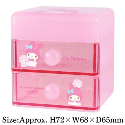[My Melody] Sanrio Characters Mini 2-Tier Chest