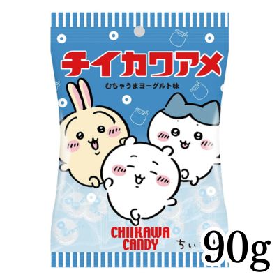 ■ Chiikawa Candy [Best Before: July 2027]*Prize won via drop mechanism