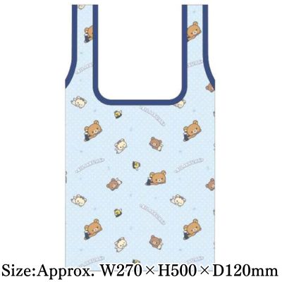 [Light Blue] Rilakkuma Eco Bag – Rilanowa Series –