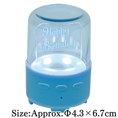 [Light Blue] Illumination Display Speaker 