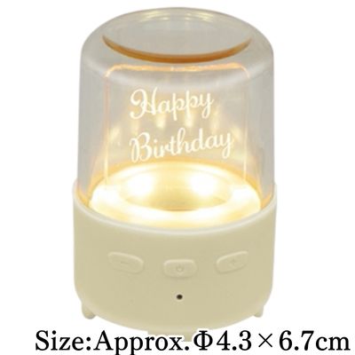 [Yellow] Illumination Display Speaker 