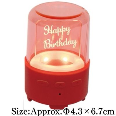 [Crimson] Shining light and sound device 
