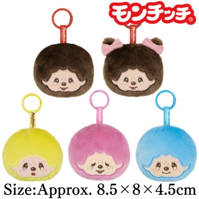 ■ Monchhichi Face Mascot Charm