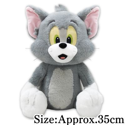 Tom and Jerry Natural Tom LARGE Plush