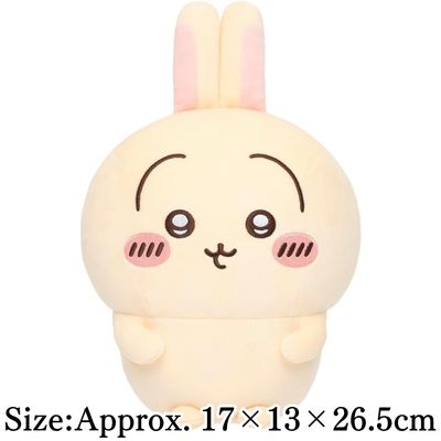 ◇★Early-Month Exclusive★ [Usagi] Chiikawa Maru-Puwa Plush Toy (Size S) *Direct shipment; delivery date/time cannot be specified.
