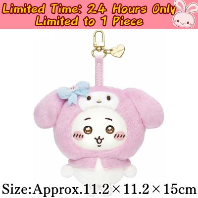 ◇★Limited to 1 item★ [24-hour limited product]Chiikawa x Sanrio Characters: Kiramekko (Chiikawa x My Melody) *Direct shipment; delivery date/time cannot be specified.