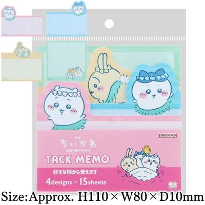 [Souvenir] Chiikawa Movie: Die-cut Block Sticky Notes