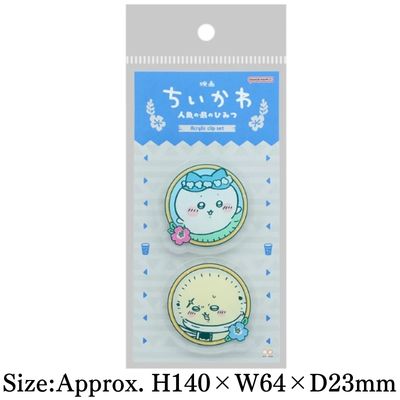[Hachiware & Rakko] Chiikawa Movie Acrylic Clip Set (2 Pieces)