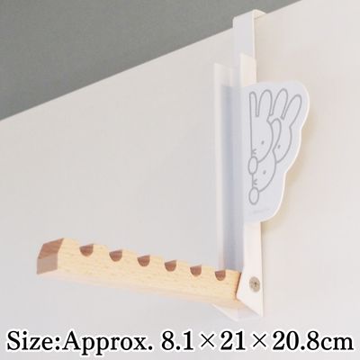 [Miffy] Miffy Foldable Door Hanger