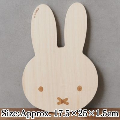 Miffy-shaped cutting board