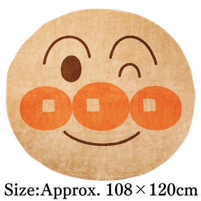 [Anpanman] Anpanman Die-Cut Big Towel