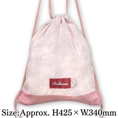 [Chiikawa] Chiikawa Peek-a-Boo Knapsack