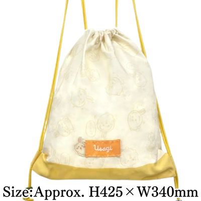 [Usagi] Chiikawa Peek-a-Boo Drawstring Backpack