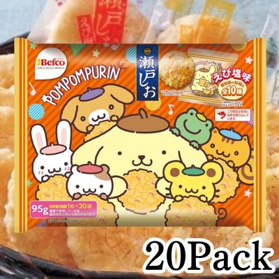 ■Sanrio Characters Seto Shio [Best-before date: February 2027]*Prize won via drop mechanism