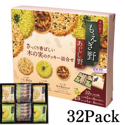 Chibon Moegino & Ajishino – 32 Pieces [Best Before: 2027/01/13]