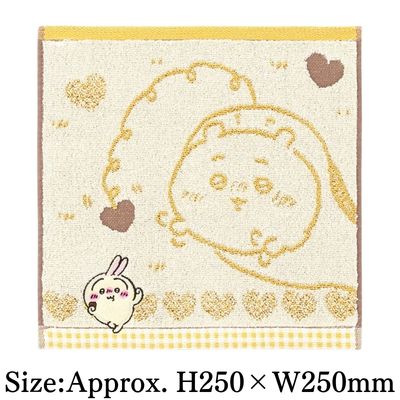 [Choco Yellow] Chiikawa Towel Handkerchief
