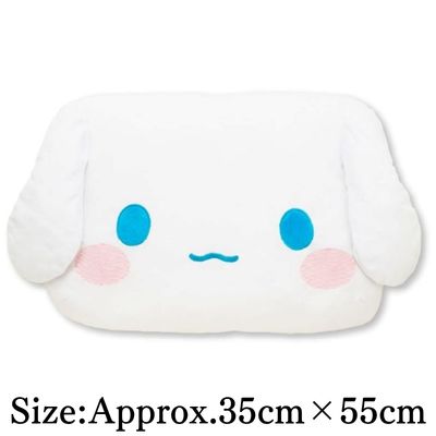 [Cinnamoroll] Sanrio Characters Soft & Rounded Cushion