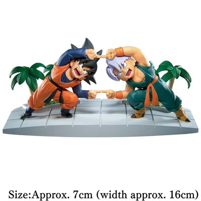 Dragon Ball Z History Box: Son Goten & Trunks